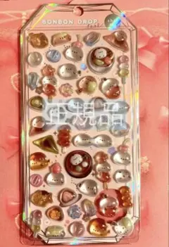 ★正規品★シマエナガ ボンボンドロップシール シャーベット クーリア製