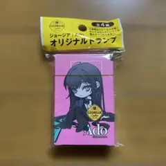 【新品未開封】ジョージア Ado オリジナルランプ　アド