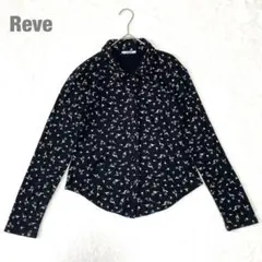 Reve 長袖 ニット花柄 トップス カットソー カジュアル ボタン 小さめ