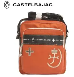 【未使用品】カステルバジャック ショルダーバッグ レザー 切替 オレンジ