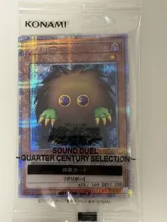 まさ様 リクエスト 2点 まとめ商品