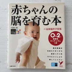 Item thumbnail for item 364bedcd-3774-49bf-ad26-a9252641a6d3