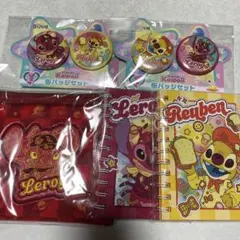 スティッチ 一番くじ ハッピーくじ リロイ ルーベン まとめ売り - メルカリ