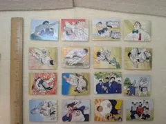 昭和レトロ】レア はじめ人間 ギャートルズ ミニカード 22枚 - メルカリ