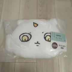 Item thumbnail for item cbb2be23-7852-4de5-b1a8-1597af5ca435