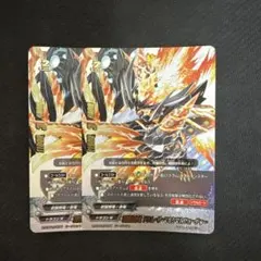 Item thumbnail for item 8f7f37d0-a2eb-4e46-b1f0-1fe4ec612b36