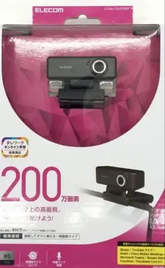エレコム製 Webカメラ UCAM-C520FBBK