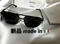 新品イタリア製BOTTEGA VENETA ボッテガヴェネタ サングラス　57幅のサムネイル