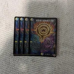 2026年最新】パーフェクトペテンシーの人気アイテム - メルカリ