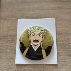 ハイキュー/木兎光太郎/缶バッチ