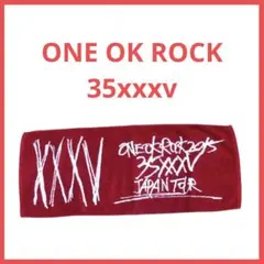 ONEOKROCK 2015 35xxxv JAPANTOUR タオル ライブ