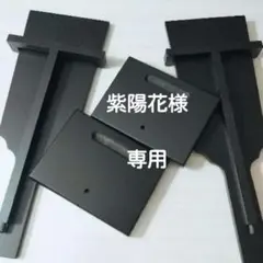 Item thumbnail for item 8d7173ed-1c92-475b-a4eb-2edb6a2845dd