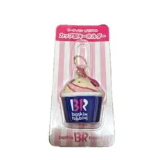 31 サーティーワン　キーホルダー　福袋