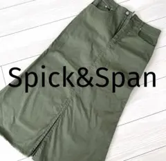 Spick & Span カーゴ タイトスカート 36
