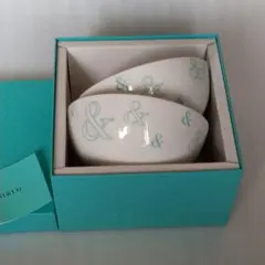 Tiffany & Co. アンパサンド ボウル 2個セット アンパーサンド ＆のサムネイル