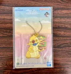 リロ&スティッチ 一番くじ H賞 ラバーチャームコレクション