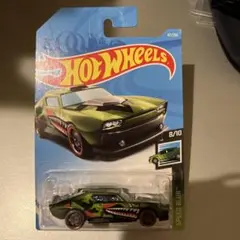 ホットウィール　マッスルバウンド