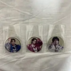 M!LK 缶バッジ 3個セット 塩﨑太智・佐野勇斗・山中柔太朗