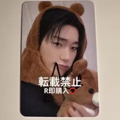 ATEEZ アチズ 直筆サイン入りトレカ アジアツアー sendoff サン