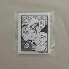 るるる様 リクエスト 2点 まとめ商品