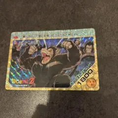 ドラゴンボールカード　カードダス　87