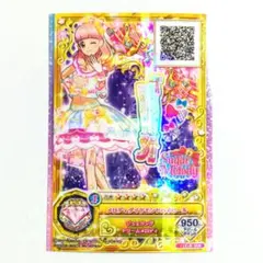 アイカツフレンズ　カード　メロディダイヤモンド　シュガーメロディ　友希あいね