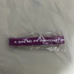 INI シュウ・フェンファン カプセルトイ ラババン