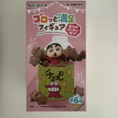 Item thumbnail for item 5f8e3c2c-71bb-4a79-9f6b-0289c5deb8e9