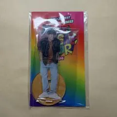 桐山照史 アクリルスタンド 翔べ関西から