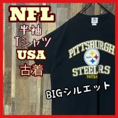 カレッジロゴ風 NFL スポーツ 2XL メンズ ブラック tシャツ 古着 半袖