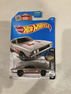 '69 Dodge Charger 500 Night Burnerz