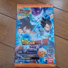 2026年最新】ドラゴンボールヒーローズ アルティメットレアの人気