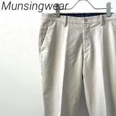Munsingwear ゴルフパンツ スラックス ロゴ刺繍 ポケット付き 大きめ