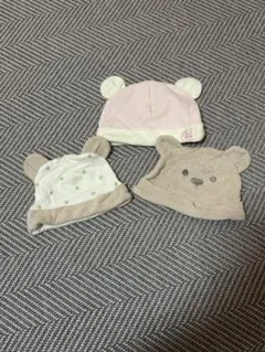 ベビー帽子　3個　まとめ売り　秋冬　新生児　低月齢