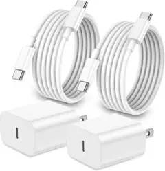 2個セット 充電器 タイプc type-c 20W PD 急速充電器