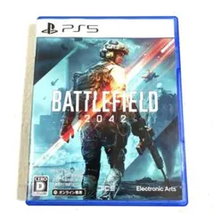 PS5 バトルフィールド2042 BATTLEFIELD2042 ゲームソフト