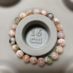 カリスマクオリティ グリーン桜瑪瑙 ブレスレット ② ?media_id=3546621892612535954
