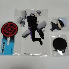 呪術廻戦 五条悟 アクリルスタンド アクリルチャーム まとめ売り アクリルスタンド（五条悟）【呪術廻戦】＠Loppi・HMV限定