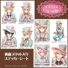 *ニャム*様 リクエスト 10点 まとめ商品