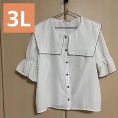 Avail しまむら 襟 ブラウス 3L ホワイトのサムネイル