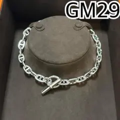 【新品未使用】エルメス シェーヌダンクル ネックレス GM29コマ