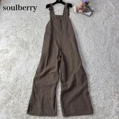 soulberry サロペット オーバーオール リネン フレア ブラウン XLのサムネイル