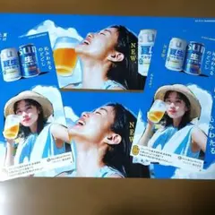 2026年最新】河合優実 ポスターの人気アイテム - メルカリ