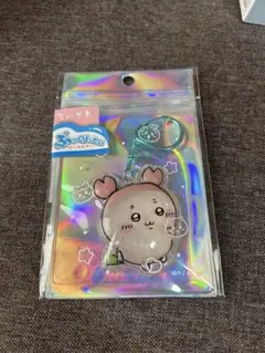 ちいかわ ぷっくりったいキーホルダー 古本屋