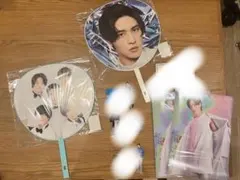 Snow Man目黒蓮うちわ、ファイルセット