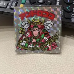 旧ビックリマンアンドロココ➕おまけ