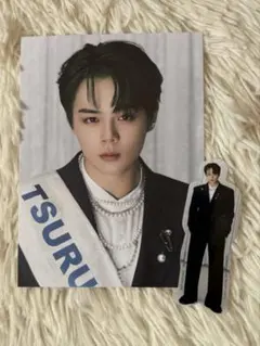 JO1 BE CLASSIC FC限定盤 鶴房汐恩セット