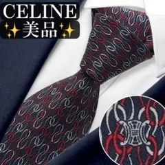 タグ付き 상태좋음 ✨CELINE ネクタイ セリーヌ トリオンフ マカダム