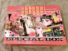 2026年最新】田村由美【BASARA】の人気アイテム - メルカリ