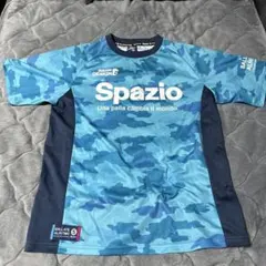 spazio